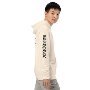 Barbed Midweight Hoodie