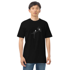 Ski Men’s Heavyweight Tee